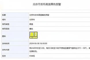 18新利备用登录截图1